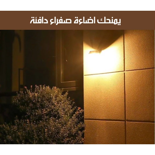 مصباح حائطي خارجي يعمل بالطاقة الشمسية مقاوم للعوامل الجوية بتقنية LED للحديقة والفناء - Image 6