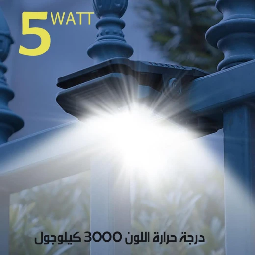 مصباح LED يعمل بالطاقة الشمسية مزود بمستشعر حركة، إضاءة خارجية مقاومة للعوامل الجوية لأمن المنزل، سهل التركيب - ميتاشوب - Image 6