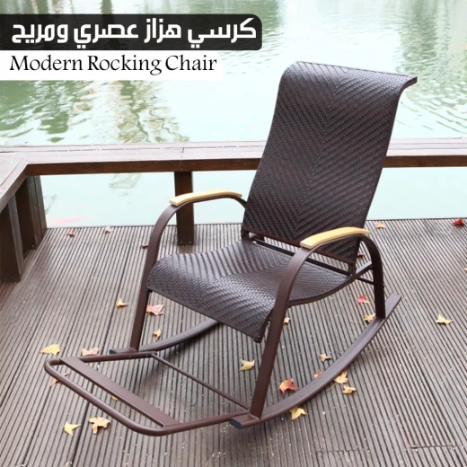 كرسي هزاز عصري مريح بتصميم مريح من القماش الرمادي الفاخر للاسترخاء. مثالي لغرفة المعيشة أو الحضانة إصدار 2024. تصميم هندسي مريح للغاية - Image 3