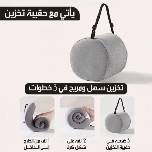 Premium Memory Foam Travel Pillow with Hood, Ergonomic Neck Support for Airplane, Car, Train, Provides Superior Comfort and Relaxation, Includes Compact Carrying Case - Image 4
