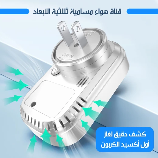 كاشف إنذار الغاز وأول أكسيد الكربون، قابل للتركيب على الحائط، شاشة رقمية، يعمل بالبطارية - Image 4