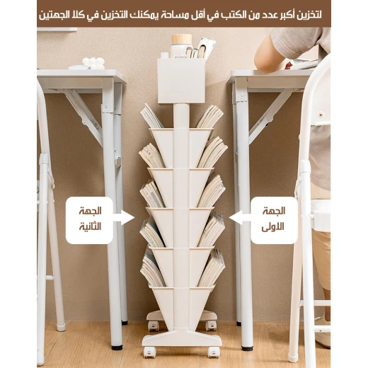 خزانة كتب دوارة بعجلات و 5 أرفف لتخزين الكتب والقرطاسية، تصميم عملي وأنيق - Image 4
