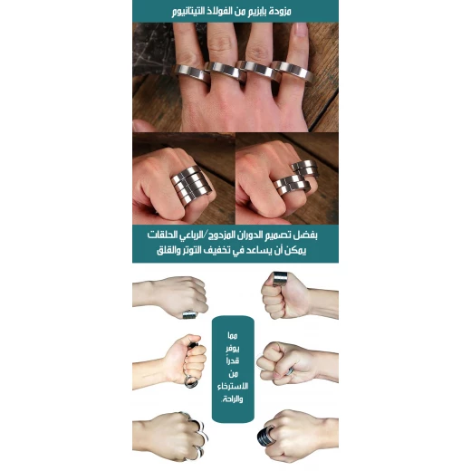 Foldable Emergency Steel Ring Rotating Design for Safety and Daily Use - Image 4