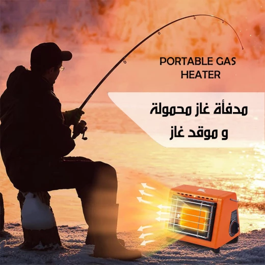 مدفأة وموقد غاز محمول 2 في 1 للتدفئة والتخييم في الهواء الطلق مدفأة وموقد غاز محمول 2 في 1 للتدفئة والتخييم في الهواء الطلق