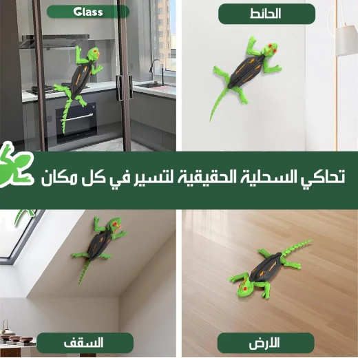 لعبة سحلية تسلق الجدران للأطفال بإضاءة LED، شحن USB، وتسلق الجدران المثير! عرض خاص 27 دينارًا. فكرة هدية رائعة، ساعات من المرح والمتعة! - Image 5