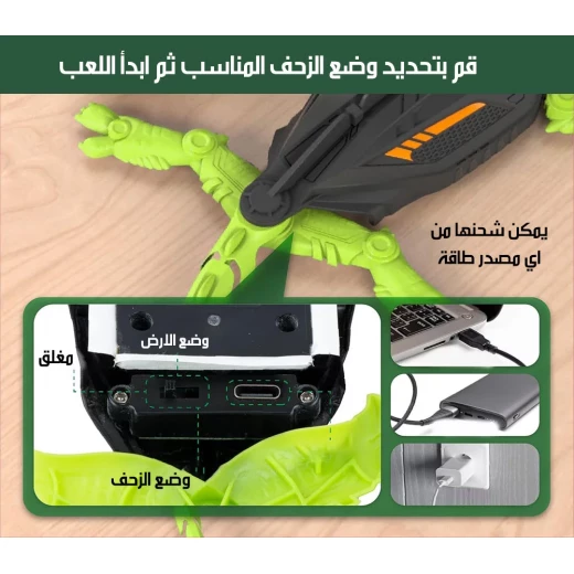 لعبة سحلية تسلق الجدران للأطفال بإضاءة LED، شحن USB، وتسلق الجدران المثير! عرض خاص 27 دينارًا. فكرة هدية رائعة، ساعات من المرح والمتعة! - Image 7