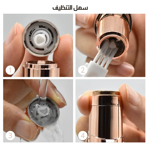 قلم إزالة شعر الوجه مزدوج الأطراف من إنزو عيار 18 قيراط - Image 7