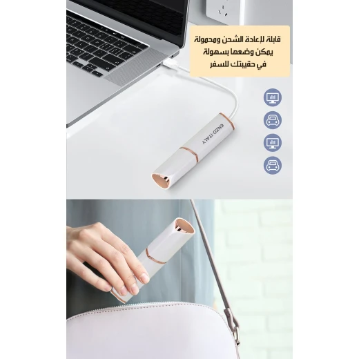 قلم إزالة شعر الوجه مزدوج الأطراف من إنزو عيار 18 قيراط - Image 8