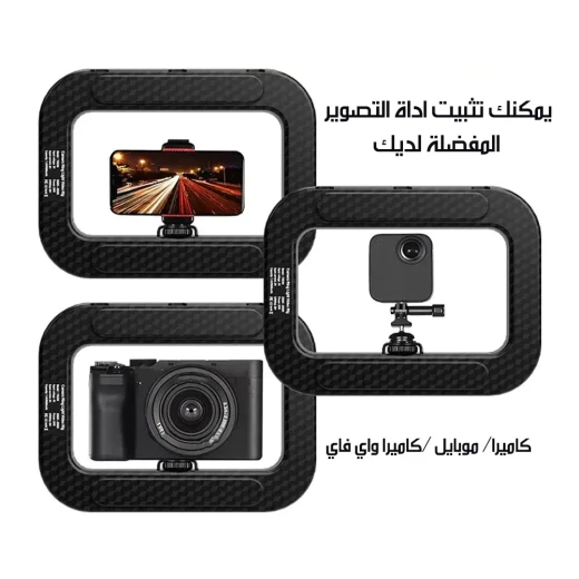 مصباح حلقي RGB للإضاءة، ألوان زاهية مع إضاءة بيضاء، يعزز جودة الصور والفيديوهات، مثالي لصناع المحتوى والتصوير والبث المباشر - Image 3
