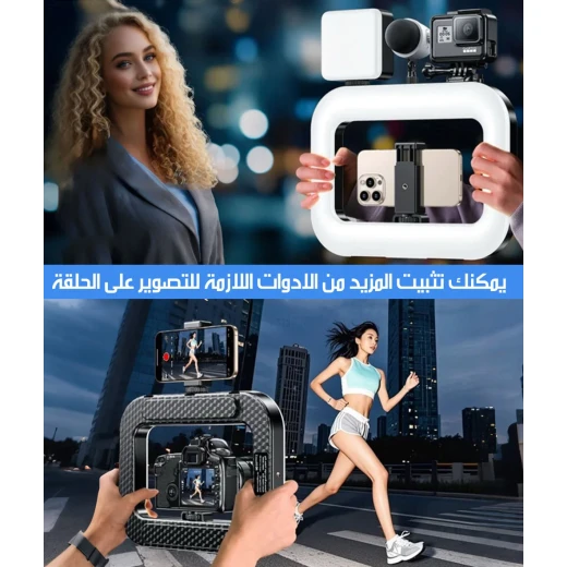 مصباح حلقي RGB للإضاءة، ألوان زاهية مع إضاءة بيضاء، يعزز جودة الصور والفيديوهات، مثالي لصناع المحتوى والتصوير والبث المباشر - Image 5