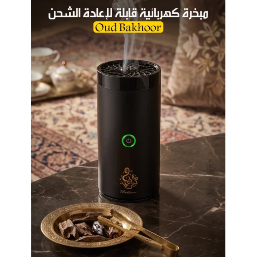مبخرة كهربائية قابلة لإعادة الشحن للعود والبخور، محمولة ولاسلكية، تشغيل سهل بدون دخان، مثالية للمنزل والسيارة والسفر والاستخدام أثناء التنقل - Image 3
