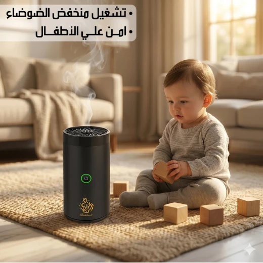 مبخرة كهربائية قابلة لإعادة الشحن للعود والبخور، محمولة ولاسلكية، تشغيل سهل بدون دخان، مثالية للمنزل والسيارة والسفر والاستخدام أثناء التنقل - Image 4