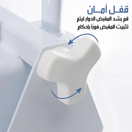 مقبض أمان للحمام بقبضة قوية وثبات محسن، يوفر دعماً إضافياً وراحة وأماناً أثناء الاستحمام، مثالي لكبار السن وذوي صعوبة الحركة - ميتاشوب - Image 5
