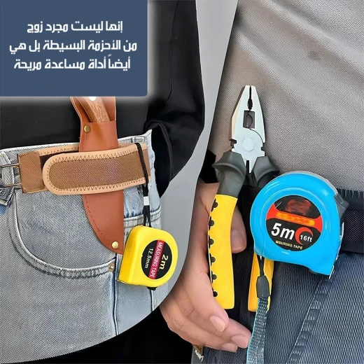 موسع خصر البنطلون بحزام مطاطي وخطاف معدني، يضيف مساحة إضافية للخصر، مريح ومرن، سهل الاستخدام، مثالي لتغيرات مقاس الخصر - Image 5