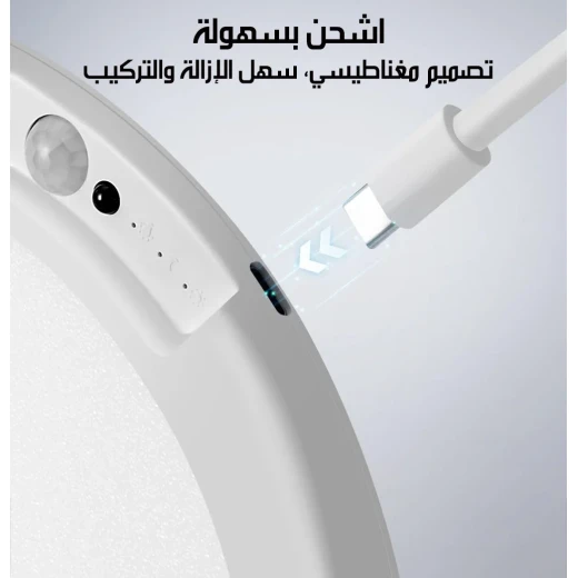 مصباح سقفي لاسلكي بحساس حركة، إضاءة تلقائية عند اكتشاف الحركة، سهل التركيب ولا يحتاج إلى أسلاك، مثالي للممرات والخزائن والمداخل - Image 4