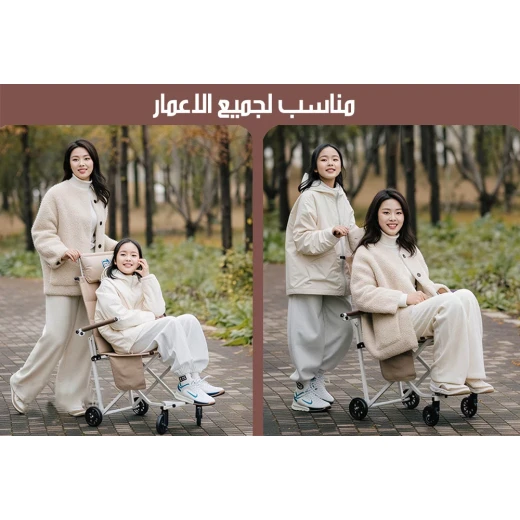 كرسي متحرك قابل للطي لجميع الأعمار، خفيف الوزن وسهل الحمل والتخزين، تصميم مريح وسهل الطي، مثالي للسفر والاستخدام اليومي والتنقل - ميتاشوب - Image 4