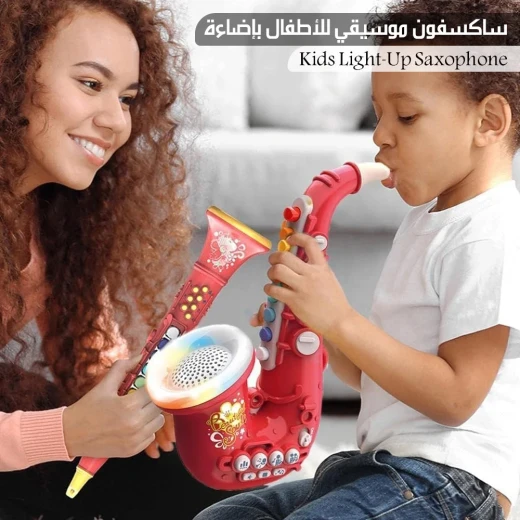 لعبة ساكسفون مضيئة للأطفال، لعبة موسيقية ممتعة تضيء أثناء العزف، مثالية لتنمية حب الموسيقى وتشجيع الأطفال الموهوبين والموسيقيين الصغار - Image 2