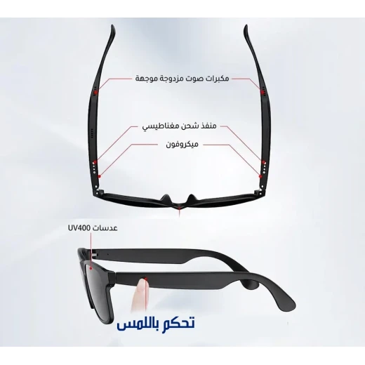 نظارات XO الذكية بتقنية البلوتوث، نظارات ذكية للمكالمات والصوت، تصميم عملي للاستماع وإجراء المكالمات بسهولة أثناء التنقل - إكس أو - Image 6