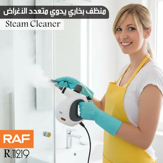 منظف بخار محمول متعدد الأغراض - Image 3