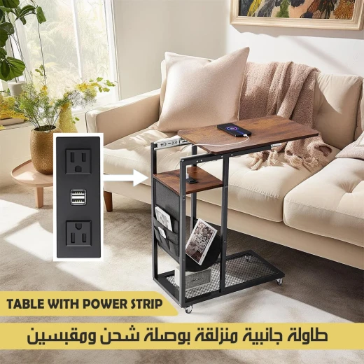 طاولة جانبية عصرية مع محطة شحن مدمجة، مزودة بمشترك كهربائي ومنافذ USB، حل عملي لشحن الأجهزة، مثالية لغرف المعيشة وغرف النوم طاولة جانبية عصرية مع محطة شحن مدمجة، مزودة بمشترك كهربائي ومنافذ USB، حل عملي لشحن الأجهزة، مثالية لغرف المعيشة وغرف النوم
