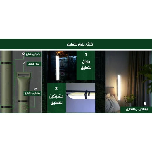 مصباح خارجي شمسي يعمل بالطاقة الشمسية، محمول وسهل التخزين، إضاءة متينة للتخييم والرحلات والطوارئ - Image 4