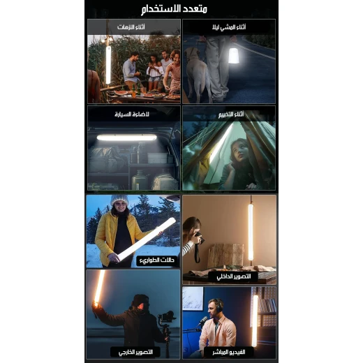 مصباح خارجي شمسي يعمل بالطاقة الشمسية، محمول وسهل التخزين، إضاءة متينة للتخييم والرحلات والطوارئ - Image 5