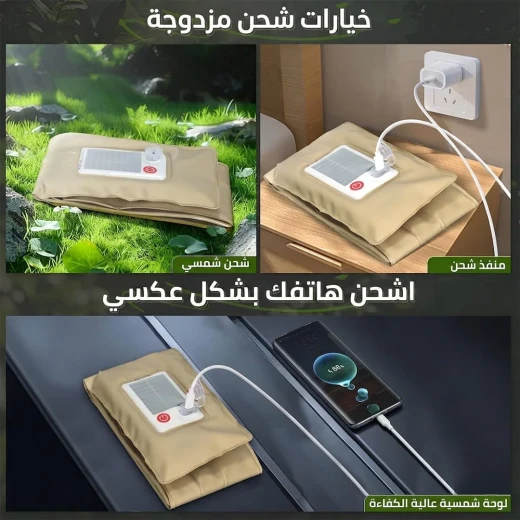 مصباح خارجي شمسي يعمل بالطاقة الشمسية، محمول وسهل التخزين، إضاءة متينة للتخييم والرحلات والطوارئ - Image 7