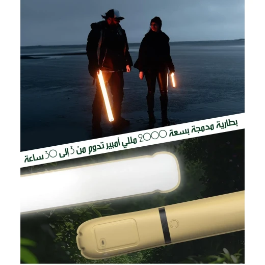 مصباح خارجي شمسي يعمل بالطاقة الشمسية، محمول وسهل التخزين، إضاءة متينة للتخييم والرحلات والطوارئ - Image 8