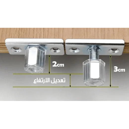 أرجل خزائن قابلة للتعديل لتسوية الأرضيات غير المستوية، تساعد على الحماية من الرطوبة، سهلة التركيب، مناسبة للخزائن والأرفف والأجهزة المنزلية - Image 7