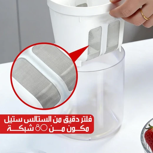 صانعة الزبادي والجبن المنزلية - Image 4