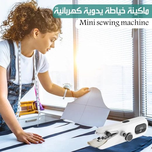 Mini Electric Handheld Sewing Machine, Portable Mending Solution for Quick Repairs, Easy Stitching, Ideal for Crafters and DIY Projects - Image 3