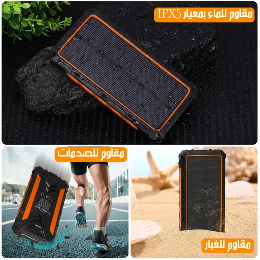 MetaShop 36000mAh Solar Power Bank with LED Flashlight Black Orange Frame Orange - Metashop - Image 5