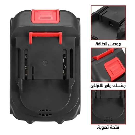 MetaShop 48V Lithium Battery For Cordless Tools Black with Red Accents - Metashop - Image 4