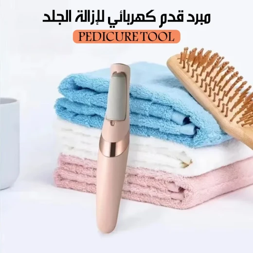 Electric Foot File & Callus Remover, Rechargeable USB, 2 Speed Settings, 2 Interchangeable Heads for Removing Dead Skin & Calluses - Electric - Image 3