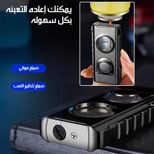 قداحة بلهب مزدوج (توربو وعادي) – تصميم أنيق مع مؤشر غاز LED أزرق، تجمع بين الفخامة والعملية، خيار مثالي للإهداء ولمن يبحث عن التميز - Image 5