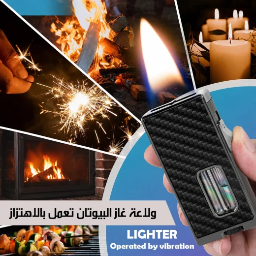 ولاعة غاز بوتان بالاهتزاز – ولاعة سوداء أنيقة وعملية للاستخدام اليومي - Lighter - Image 3
