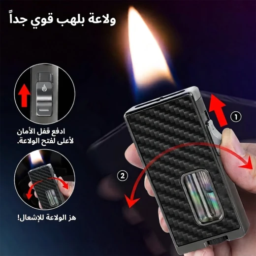 ولاعة غاز بوتان بالاهتزاز – ولاعة سوداء أنيقة وعملية للاستخدام اليومي - Lighter - Image 4