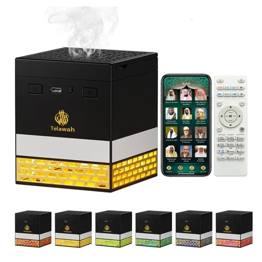 Quran Speaker with Electronic Incense Burner - Image 2