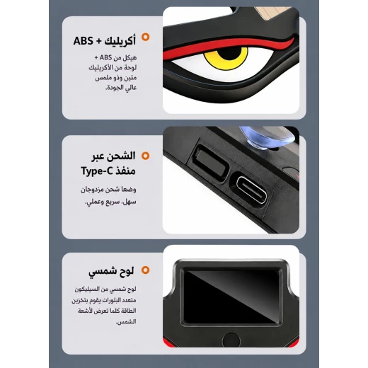 ضوء تحذيري بالطاقة الشمسية بتقنية LED - سولار - Image 4