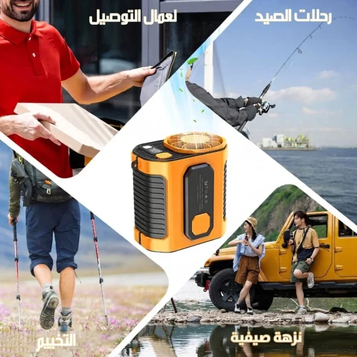 Portable High-Speed Turbo Fan | Hands-Free Cooling for Outdoor Activities & Work with Digital Display - Waist - Image 5