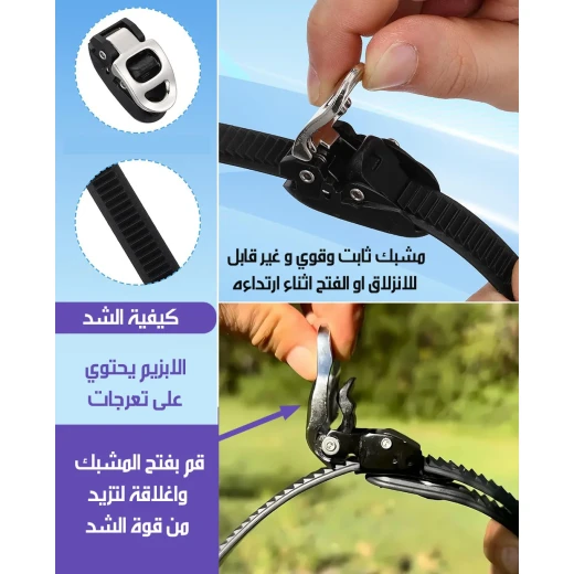 ميتا شوب مشابك مطاطية قوية عالية الشد - ميتاشوب - Image 3