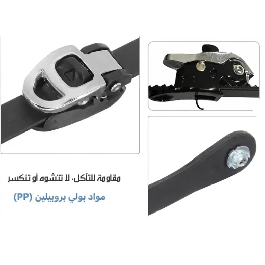 ميتا شوب مشابك مطاطية قوية عالية الشد - ميتاشوب - Image 4