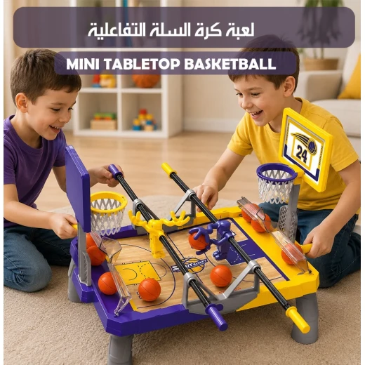 Mini Tabletop Interactive Basketball Game - Metashop - Image 2