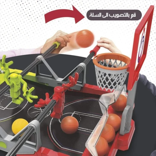 Mini Tabletop Interactive Basketball Game - Metashop - Image 4