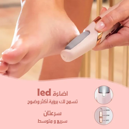 مبرد قدم إلكتروني مقاوم للماء، قابل لإعادة الشحن، للعناية بالقدمين وإزالة الجلد الجاف والميت، تصميم عملي وسهل الاستخدام، مناسب للعناية المنزلية والروتين اليومي - ميتاشوب - Image 5