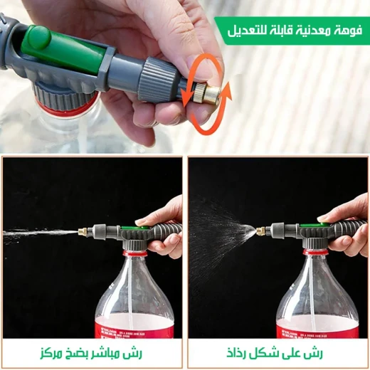 مضخة هواء يدوية عالية الضغط مع بخاخ، متوافقة مع الزجاجات البلاستيكية، تصميم عملي وسهل الاستخدام، مناسبة للرش والتنظيف والعناية المنزلية والاستخدامات المتعددة - ميتاشوب - Image 4