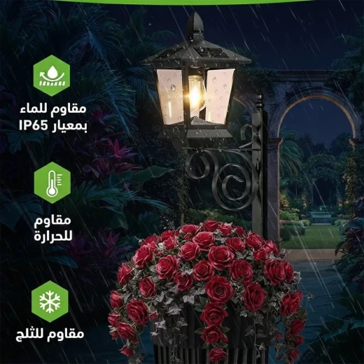 إضاءة خارجية بالطاقة الشمسية مزينة بوعاء زهور - سولار - Image 3