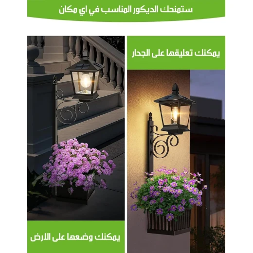 إضاءة خارجية بالطاقة الشمسية مزينة بوعاء زهور - سولار - Image 4