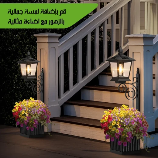 إضاءة خارجية بالطاقة الشمسية مزينة بوعاء زهور - سولار - Image 5
