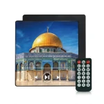 مكبر صوت القرآن المغناطيسي مع جهاز تحكم عن بعد - Magnetic Quran Speaker